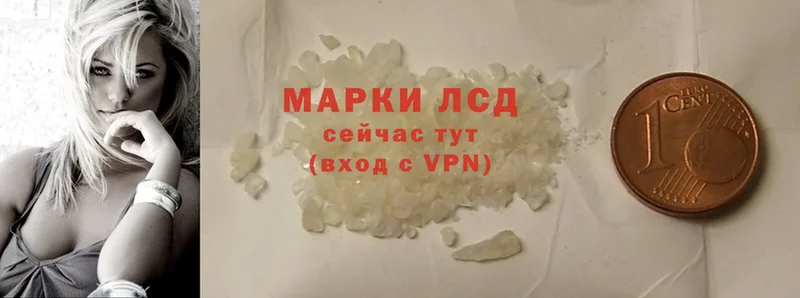 Где купить наркоту Нерчинск Каннабис  СК  ГАШ  Мефедрон  Cocaine 