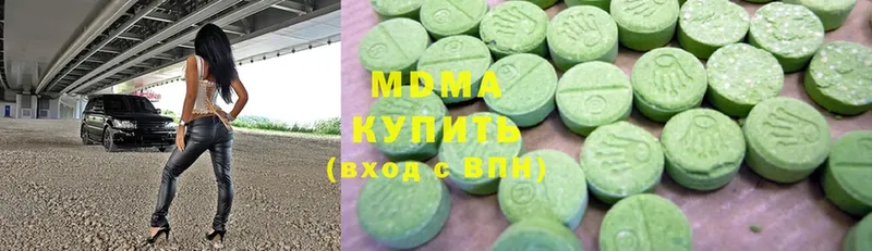 OMG маркетплейс  Нерчинск  МДМА молли  купить наркоту 